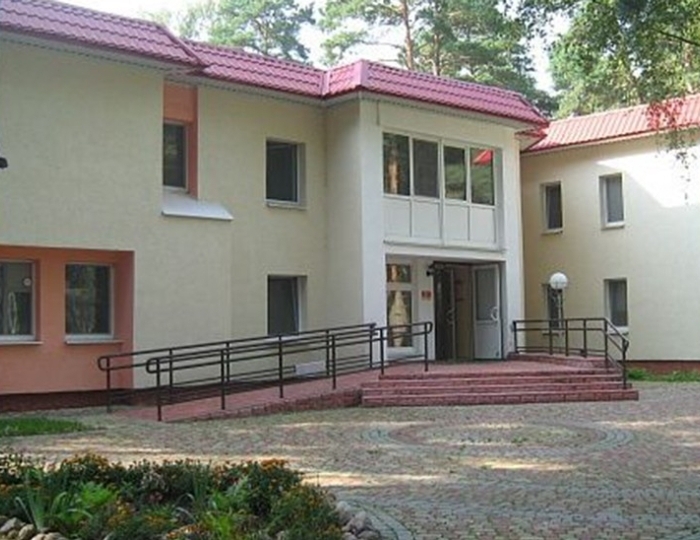 Санаторий «Надзея» Беларусь