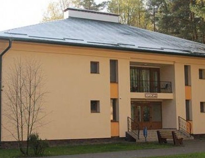 Санаторий «Надзея» Беларусь