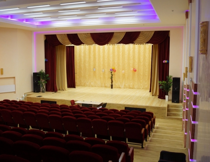 Конференц-залы - Санаторий «Надзея» Беларусь